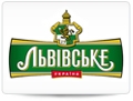 ВАТ &laquo;Львівська пивоварня&raquo;
